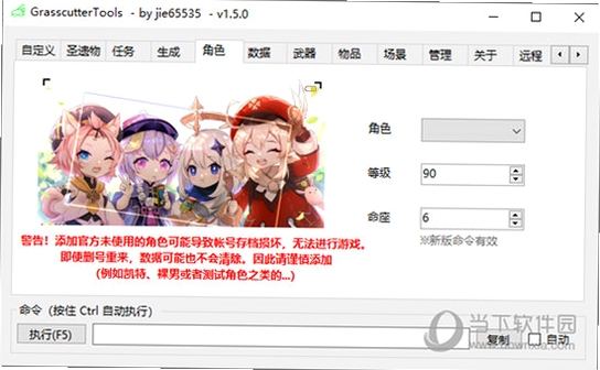 关键词必须包含