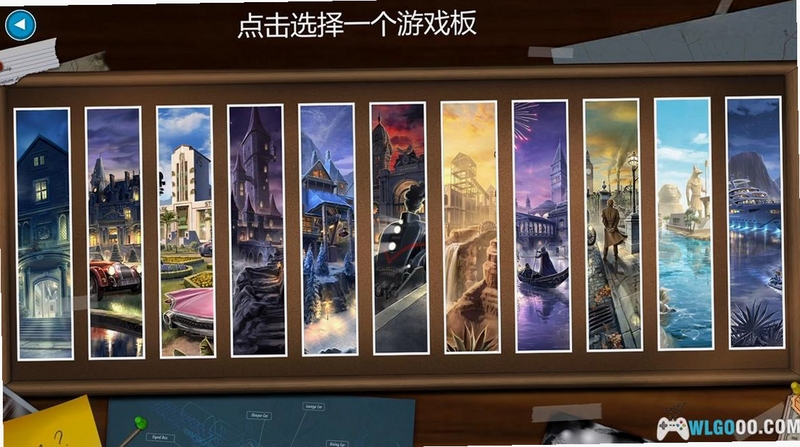 关键词必须包含 妙探寻凶:The Classic Mystery Game电脑版,文字可概括整篇文章全部内容,用于搜索配图