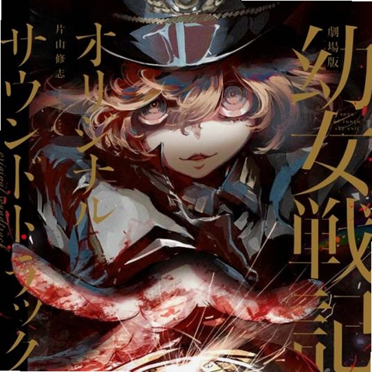 关键词必须包含 {幼女模拟器Yohjo Simulator 按键说明},文字可概括整篇文章全部内容,用于搜索配图