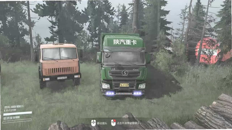 关键词必须包含 旋转轮胎:泥泞奔驰-The Ridge电脑版,文字可概括整篇文章全部内容,用于搜索配图