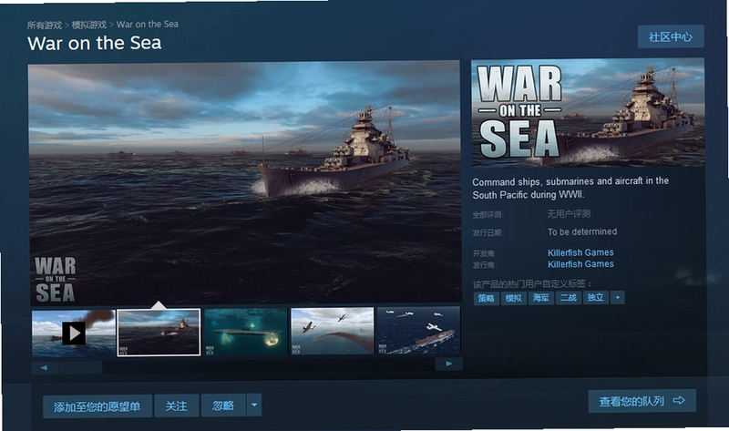 �ؼ��ʱ������ �������Steam Marines���԰棬���ֿɸ�����ƪ����ȫ�����ݣ�����������ͼ
