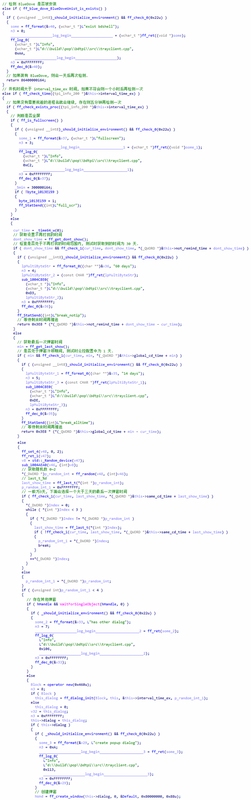 关键词必须包含 {我们这样的流氓Rogues Like Us按键说明},文字可概括整篇文章全部内容,用于搜索配图