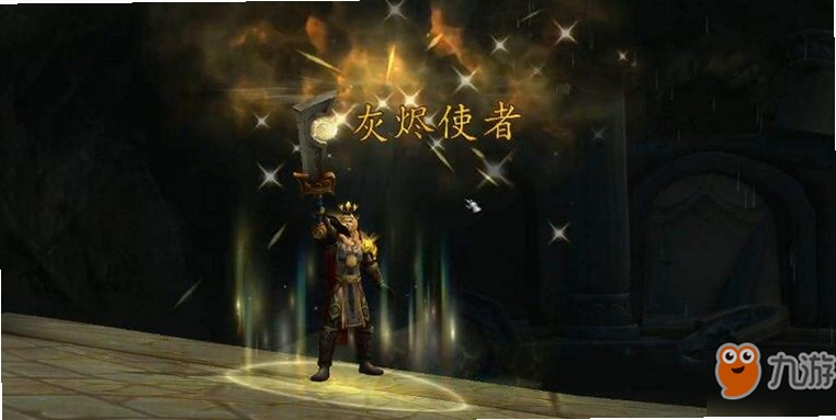 �ؼ��ʱ������ Songbringer- The Trial of Ren�����ֿɸ�����ƪ����ȫ�����ݣ�����������ͼ