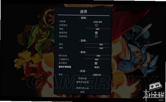 传说法师电脑版按键设置新手必看 包含移动攻击冲刺闪避操作指南