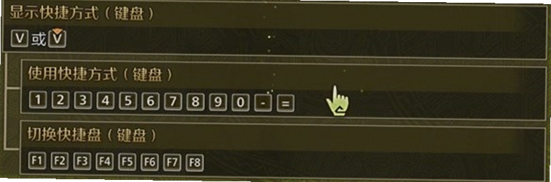 关键词必须包含 荒原狂暴Wasteland Rampage按键说明,文字可概括整篇文章全部内容,用于搜索配图