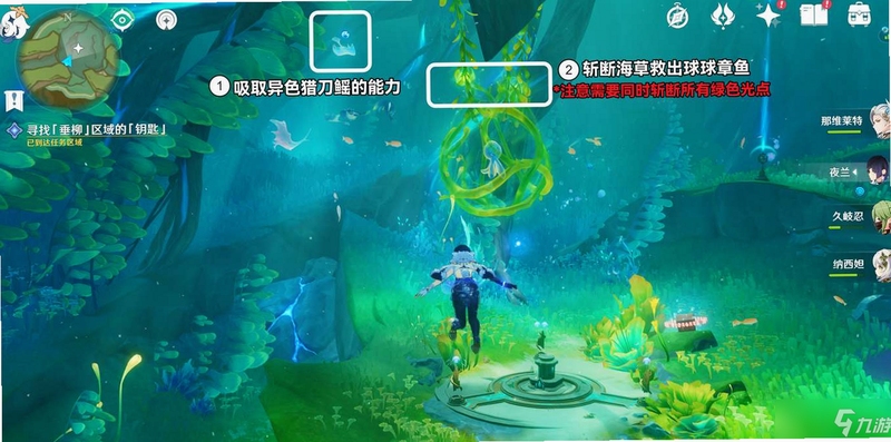 关键词必须包含 枯萎Withered 新手攻略,文字: 枯萎Withered1.0.0版本电脑版新手入门指南,涵盖核心乐趣、入门难度和时间投入,适合零基础玩家快速了解