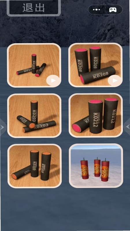 关键词必须包含 轰炸派对Bomb Party核心乐趣,文字可概括:一秒翻盘的爽快感、低难度碎片化时间、节日模式奖励翻倍,用于搜索配图