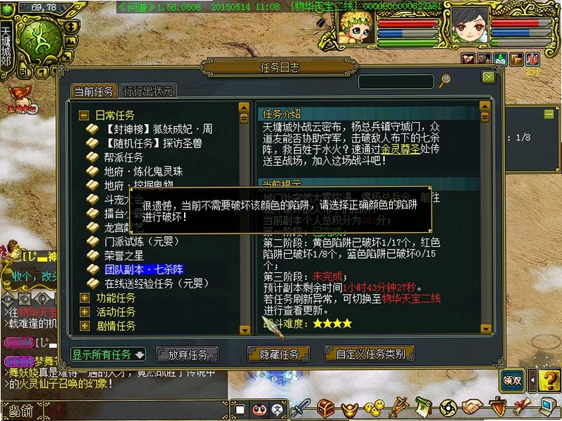 关键词必须包含 立方杀阵电脑版新手攻略,文字可概括整篇文章全部内容,用于搜索配图