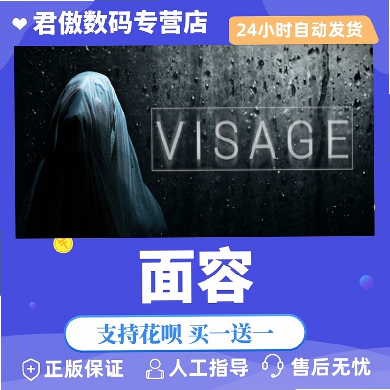 关键词必须包含 枯萎容貌Fading Visage电脑版按键说明,文字可概括整篇文章全部内容,用于搜索配图