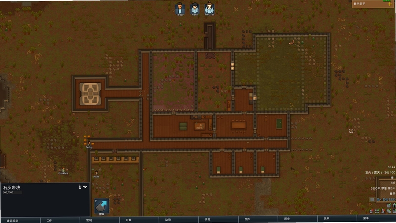 �ؼ��ʱ������ {�������� ������ RimWorld ���� �̳�}�����ֿɸ�����ƪ����ȫ�����ݣ�����������ͼ