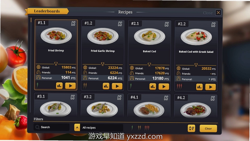 关键词必须包含 料理模拟器Cooking Simulator 新手攻略,文字可概括整篇文章全部内容,用于搜索配图