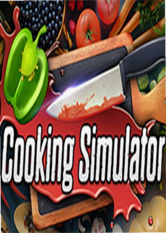 关键词必须包含 料理模拟器Cooking Simulator 按键说明,文字可概括整篇文章全部内容,用于搜索配图