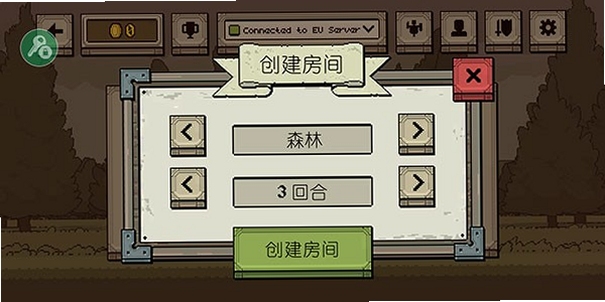 关键词必须包含 混蛋Bastard电脑版新手攻略,文字可概括整篇文章全部内容,用于搜索配图