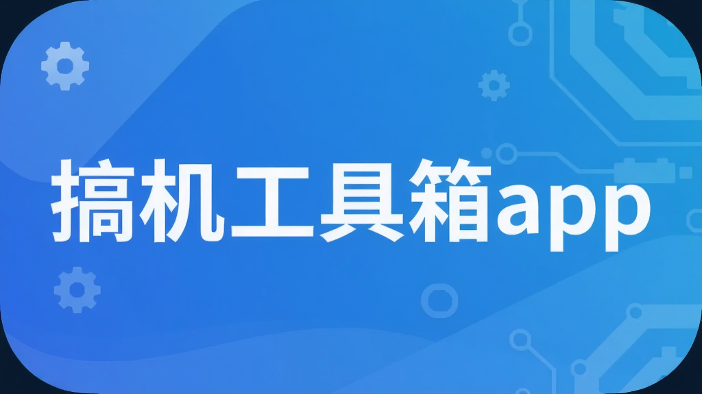 ���������app
