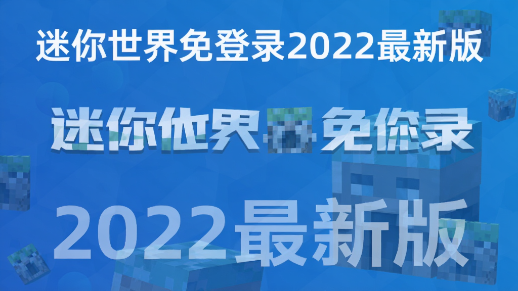 �����������¼2022���°�
