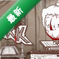 Haimrik���԰�v1.0���İ�
