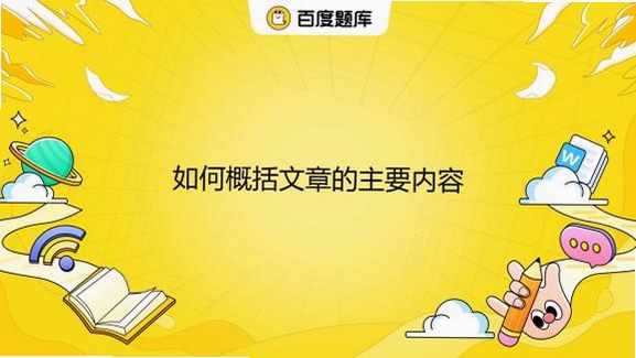 关键词必须包含 Without Within 3 新手入门,文字可概括整篇文章全部内容,用于搜索配图