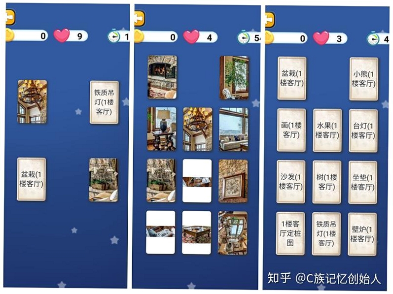 关键词必须包含 通往记忆的路径 电脑版 新手攻略,文字可概括整篇文章全部内容,用于搜索配图