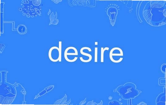 关键词必须包含 {欲望Desire电脑版新手攻略},文字可概括整篇文章全部内容,用于搜索配图