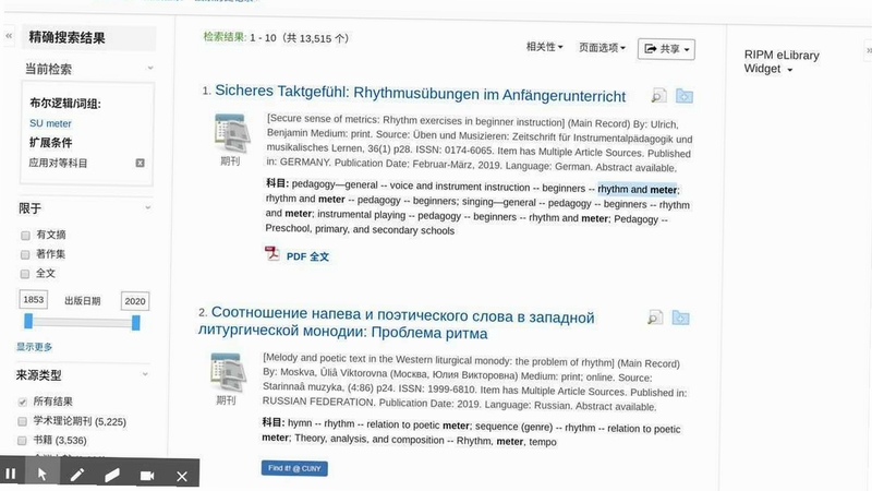 关键词=Raft新手入门,文字可概括整篇文章全部内容,用于搜索配图