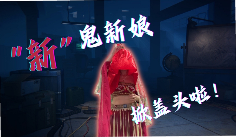 关键词必须包含 超自然Preternatural电脑版新手攻略,文字可概括整篇文章全部内容,用于搜索配图
