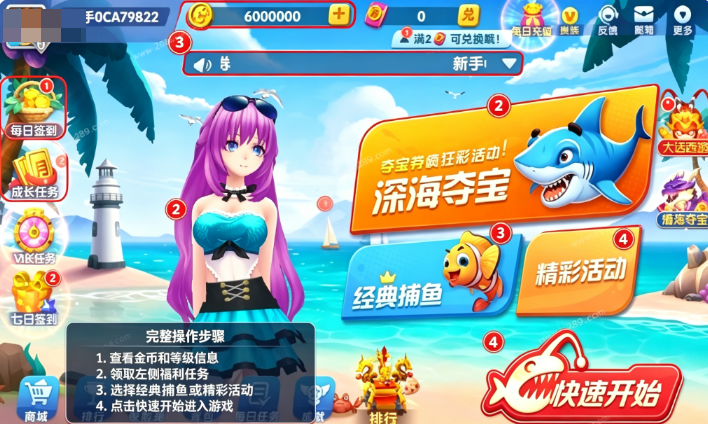 ���沶��ٶȰ�����