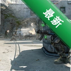 û����֪�����԰�v2.5.0�ٷ���