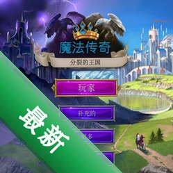 ħ�����棺���ѵ��������԰�v1.0.0��ʽ��