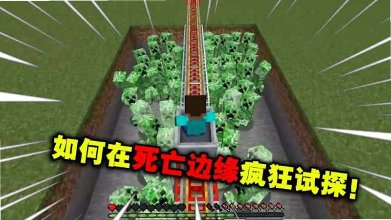 死亡边境爆发破解版电脑版 按键说明 操作技巧 翻滚无敌帧 手雷键位