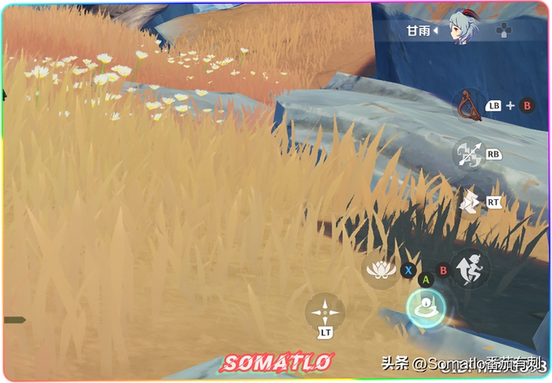 Sword Legacy Omen ����˵�� ��������