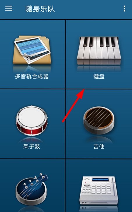 �ֶӾ������԰� ����˵�� ����ʾ��ͼ