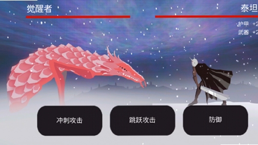 关键词必须包含 篝火被遗弃的土地 新手攻略,文字可概括整篇文章全部内容,用于搜索配图