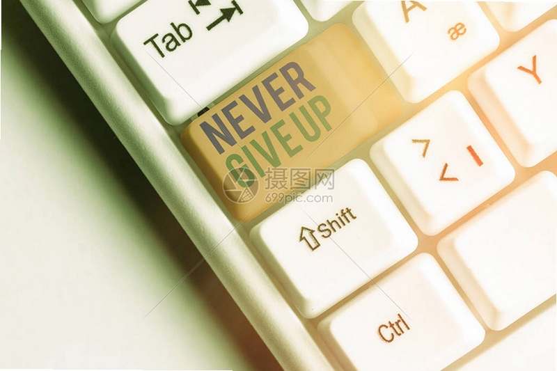 ��������Never Give Up���԰水��˵�������ֿɸ�����ƪ����ȫ�����ݣ�����������ͼ