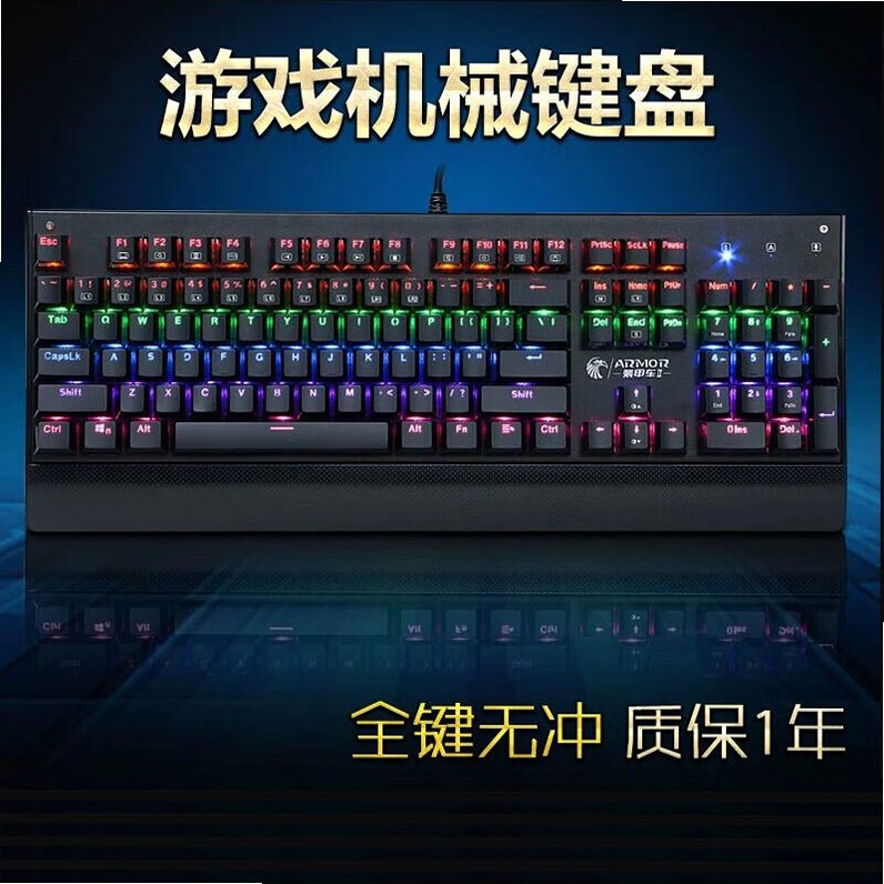 �ĵ�Ӣ�۰���˵�������԰���̲������ֽ�ѧ