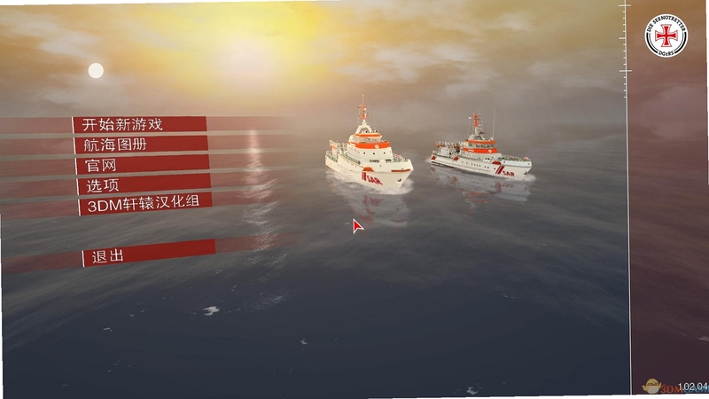 关键词必须包含 舰船援救Ship Rescue电脑版新手入门,文字可概括整篇文章全部内容,用于搜索配图