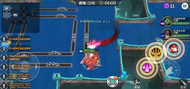 坦克无敌应用宝版下载 坦克无敌应用宝版下载