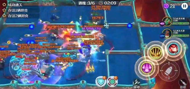 坦克无敌应用宝版下载 坦克无敌应用宝版下载