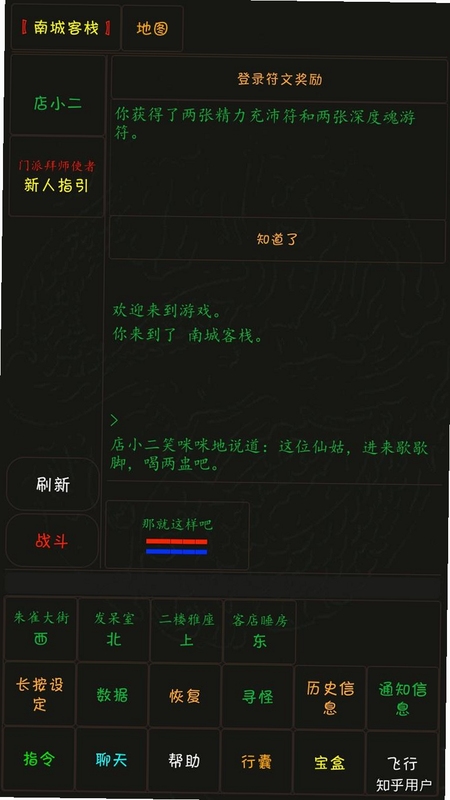 关键词必须包含 隐匿之城Little hidden city电脑版,文字可概括整篇文章全部内容,用于搜索配图