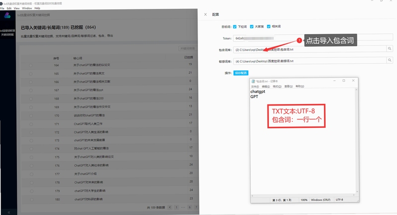 关键词必须包含 隐匿之城Little hidden city电脑版,文字可概括整篇文章全部内容,用于搜索配图