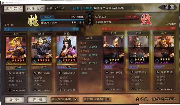 关键词必须包含 {战术狂想1电脑版新手入门},文字可概括整篇文章全部内容,用于搜索配图