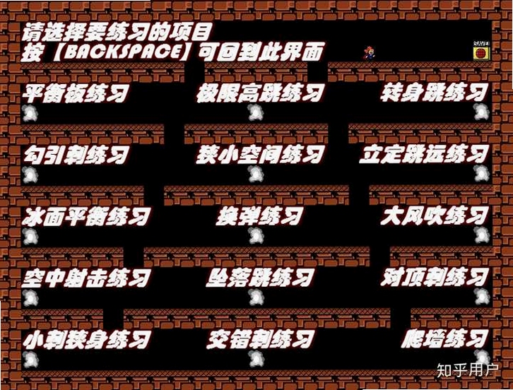 关键词必须包含 I wanna bigger penis 新手入门,文字可概括整篇文章全部内容,用于搜索配图