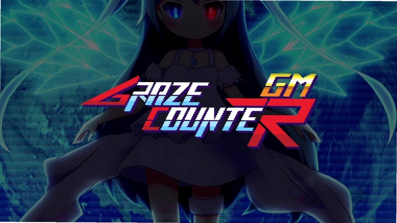 关键词必须包含 {擦弹反击Graze Counter电脑版 新手攻略},文字可概括整篇文章全部内容,用于搜索配图
