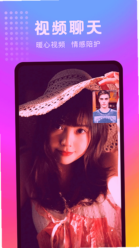 妖妖极速版2026最新版下载 妖妖极速版2026最新版下载