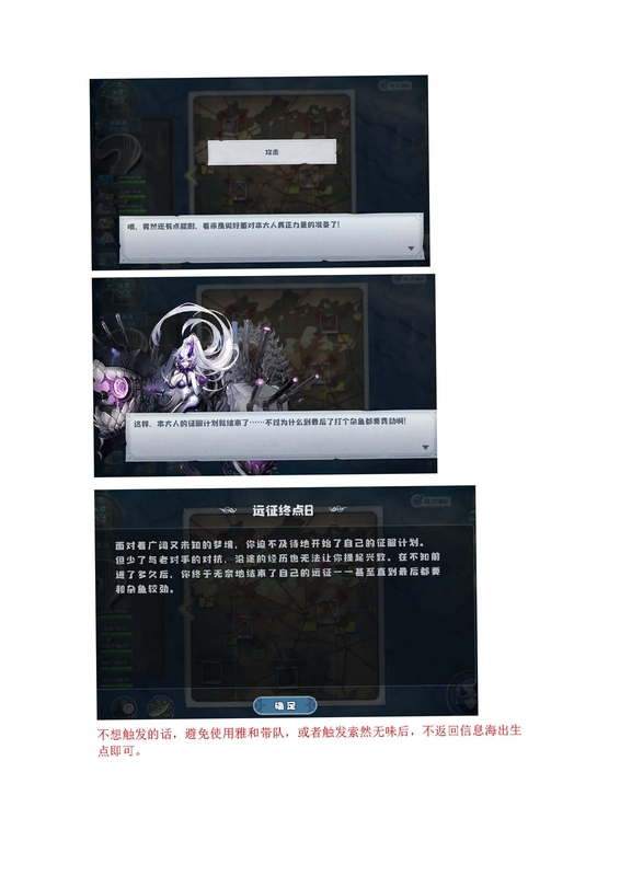 关键词必须包含