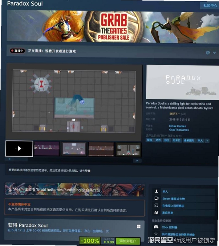 ��������԰水�����ü��� ��������԰�