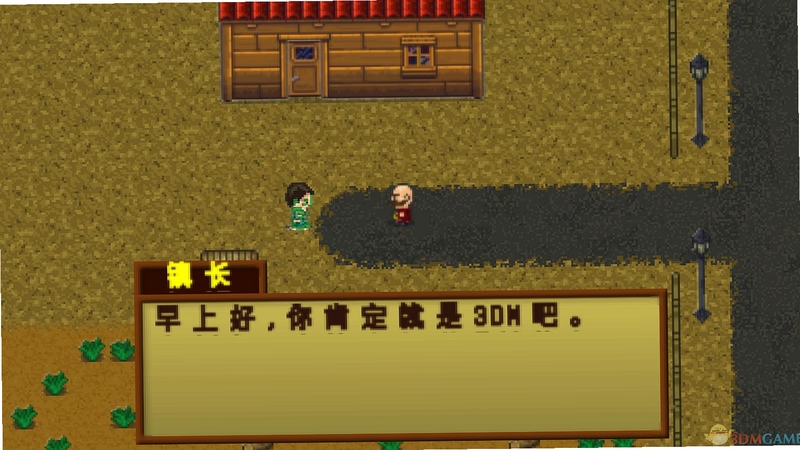 关键词必须包含 格利纳高地,文字可概括整篇文章全部内容,用于搜索配图