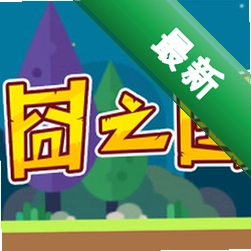 ֮�����԰�v1.0WinAll��