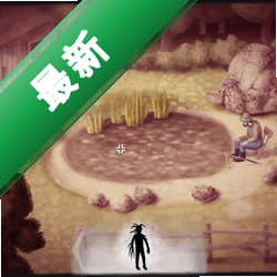 ���Earthwormsv1.0��Ѱ�