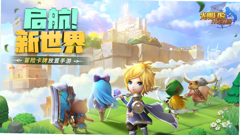 关键词必须包含 {钦布的冒险Chinbus Adventure 新手攻略},文字可概括全篇内容核心:这是一款新手友好的像素冒险游戏,探索解谜乐趣多,入门简单但隐藏要素丰富