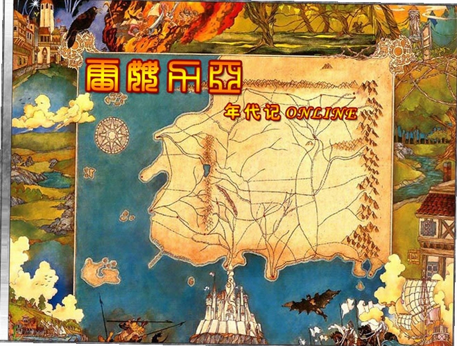 关键词必须包含 席多亚年代记电脑版新手攻略,文字可概括整篇文章全部内容,用于搜索配图
